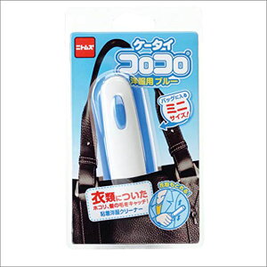 y2Zbgz jgY RR { P[^CRR mp ԕƂ ق n߂Ȃ e[v75mm 30 1 u[ C0446 S [ S[[ v[g ̖ g