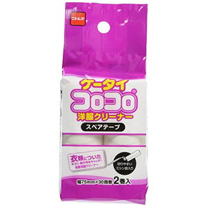 y3Zbgz jgY P[^CRR XyAe[v mp ԕƂ ق n߂Ȃ ܂ݎ e[v75mm 30 2 C0447 p S[[ XyA SN[i[ 