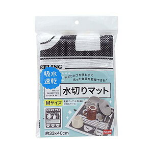 y2Zbgz Tx Sanbelm ؂}bg z  Lb` 􂦂 33×40 ubN @ ؂}bg40cm K71912 M Lb`pi z}bg 䏊pi lCi