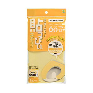 IJ ֍V[g \҂ v[ CG[ U^ O^ g[^ | |  gC| N[i[ CG lCi