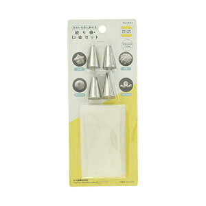 y3Zbgz DELISH KITCHEN p[ i2 Zbg CX-43 i lCi