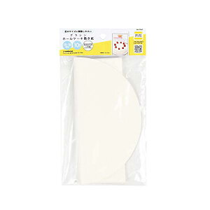 �y3�Z�b�g�z DELISH KITCHEN �p�[������ �O���V���z�[���P�[�L�~���� 15~18cm 10���� CX-47 �l�C���i