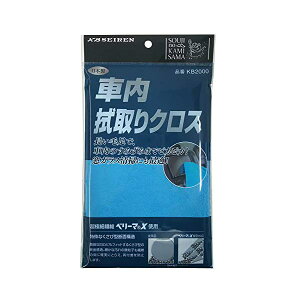 KBZ[ ԓ@NX u[ 38×40cm ̐_l  N[i[ J[PA { KB2000 i }CNt@Co[ lCi