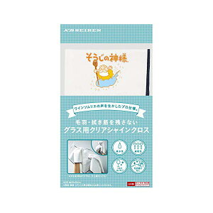 y3Zbgz KBZ[ ̐_l OXp VCNX zCg 29×90cm { i Z[ lCi