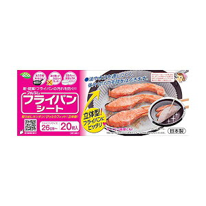 y10Zbgz Ae NbLOV[g tCpV[g 26cm~ tCpp [^ ی^ {bNX^Cv VRH { 20 lCi