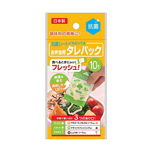 y2ZbgzAe ^pbN RۃV[g ^ 12×6cm 10 O[ A129743 