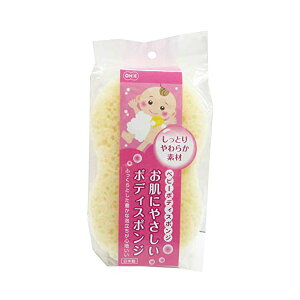 y5Zbgz I[G xr[ {fB X|W x[W 14.8×8.6×5cm Ƃ 炩 f C {fB^I oX uV  {fBPA XLPA {fBX|W oX[ z