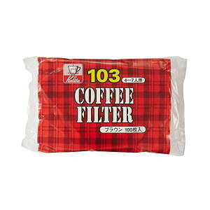 J^ Kalita R[q[tB^[ uE NK103h 4~7lp 100 #15083 hbvR[q[ R[q[hbp[ hbp[ y[p[tB^[ R[q[ AEghA hbv tB^
