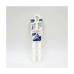 aY nK[ lIX[ h[nK[ ܂Ƃߊ 8{| zCg 55×2.2×48cm 20312  nK[ h[ ObY tbN nK[  | | O 