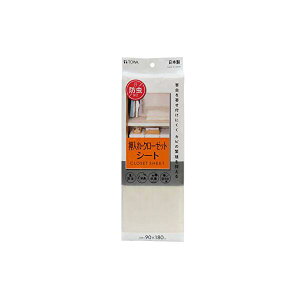 y2Zbgz aY V[g hN[[bgV[g x[W 90×180cm 562003 R ی hJr L h N[[bg {  t[Jbg V[g [V[g lC