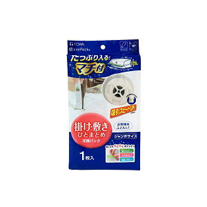 aY k MVG ӂƂ kpbN 1gp ȃXy[X   out [ zc  X VO 傫 Hѕzc N[[bg ӂƂ񈳏kpbN pG [pi }` 