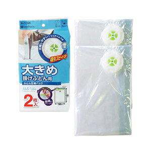 aY k MVS 傫߂ӂƂp kpbN 2   out [ zc  X VO 傫 Hѕzc N[[bg [pi  k zck ӂƂ zc