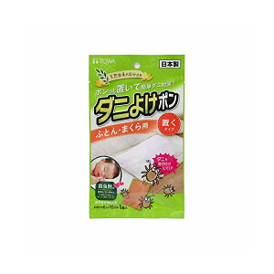 y2Zbgz aY _jV[g _j悯| ӂƂp ȒP zc ߑP[X u^ u { S zcp  ӂƂ ^X ܂ _j ybg ߗ _j悯V[g V