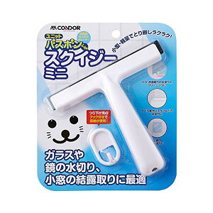 RY ؂胏Cp[ EH[^[XNCW[ ~j oX{ 174324 XNCW[ ȒP i | XL} LC R[i[ 炭炭 G | | hV̓ | ʂ߂ Jr j