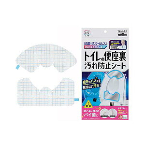 y5Zbgz bN gC  ֍ h~ V[g R RECX 99%ȏ AnlőoCۂ/{ ֍Jo[ h~V[g L  { ֍V[g e[v gC}