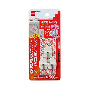 jgY Nitoms ͂StbN 22×43×s21mm uR~j H3150 3Zbg S uR i V \邾 Ǌ| ͂tbN tbN \ CeA ~j  ֗