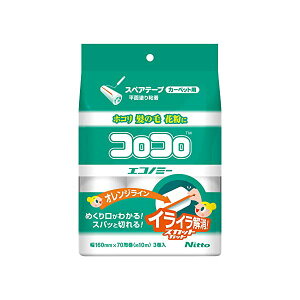 y5Zbgz jgY RR XyAe[v GRm~[SC XpbƐ؂J[ybgΉ 70 3 CC0001 rO ̖ zR XyA SN[i[ i tB V J[yb