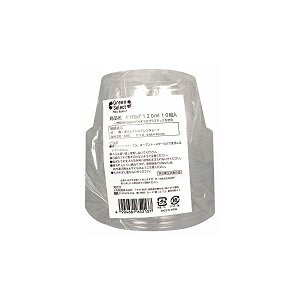y3Zbgz aY ĝėe Green Select oCIJbv 120ml 10g | oCIPETgp t^t eCNAEg Ղ Cxg A tFX e \[X t[c { v[