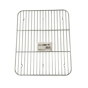 J taniguchi obgp  1 33.4×27.1cm g؂ { Lb` pbg U JH Wobgp A~obg e[u ~[ Vo[ {E lCi