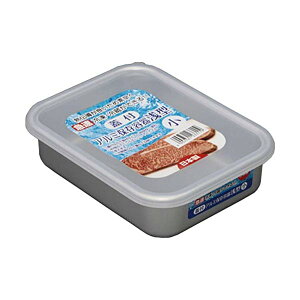 【5個セット】 谷口金属 蓋付アルミ保存容器 浅型 小 233119 キッチン 密閉容器 パット アルミ製 保存容器 日本製 ザル 谷口金属工業 テーブル 厨房 蓋付 アルミ ボウル 食品保存 人気商品