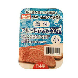 J taniguchi A~ۑe [^  } Ⓚ Wt { 233140 e Ⓚۑ O[ Lb`  e 炦 pbg A~ ۑe U Lb`pi JH