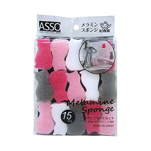 y3Zbgz ASSO ˂~15g Lb`X|W  pi 킢 Lb`G  { X ˂  CY  ~jTCY hV̓  X|