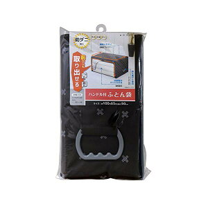 y10Zbgz u nhtӂƂ R [ zc VO hJr  h N[[bg  [P[X CeA ӂƂ CY zc[ ^т₷ sDz zc