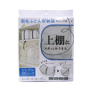 CY L[u^HтӂƂ[ VOp R [ Еt zc  VO hJr H ۊ Hѕzc Q h L[u N[[bg zcP[X  [P[X ӂ