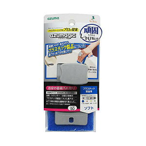 AY} oXN[i[ AY}WbNvpz 7×15×4.2cm ̒~ωɁBvX`bNipB BT782 AY}WbN | AY}H | |  lCi