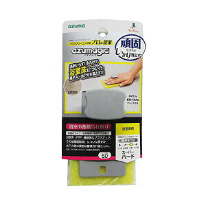 AY} oXN[i[ AY}WbNpz 7×15×4.2cm ̒~ωɁBpB BT784 AY}WbN | AY}H fbLuV | |  lCi