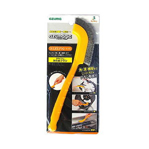 y2Zbgz AY}H AY}WbNX~Y~uVLb` AY}  C KXR AY}WbN |  Lb` i | |ObY uV W 䏊 |p