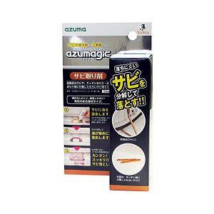 y5Zbgz AY} Jrp AY}WbNTr 100ml ɂTr𕪉ėƂ vdl CH903 Tr C H AY}WbN | Lb` i Օi 