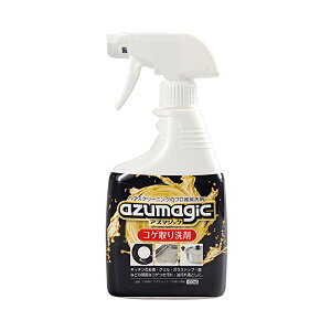 AY}H AY}WbNRQ RQƂ Xv[ tCp IH Xv[^Cv  CH892 AY} łt KXR ꗎƂ AY}WbN ł Lb`  Lb`N