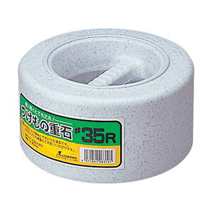 X Еd 3.5 Xg[ a18.2×10cm #35R ƒpi Еpi X vXe v[g lC O[ Lb` V d z ی^ Lb`pi a Е {  Mt