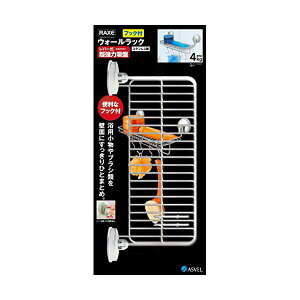 y10Zbgz AXx XeX EH[bNtbNto[z bNX Vo[ 7059  C ȒP EH[bN [ oXbN  {gbN Cpi V