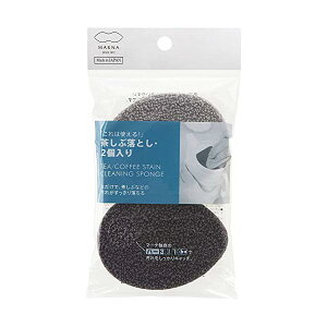 y10Zbgz }[i marna ԗƂ 2 O[ 9.5x7x1.5cm H Lb`X|W OX 䏊pX|W Lb` Օi  킢 AN  { a 䏊 Lb