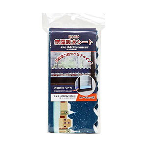 �y3�Z�b�g�z ���[�U�[ USER ���ɓ\�錋�I�z���V�[�g �X�m�[�r���b�W U-Q304 105×900mm ���I�h�~�V�[�g �f�U�C�� ���킢�� �z�� �e�[�v �C���e���A ������� ���I ���i��