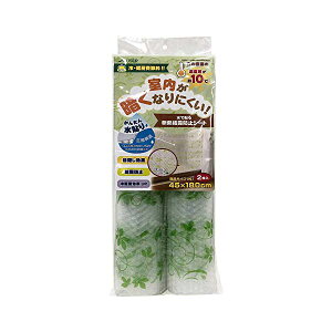 y5Zbgz [U[ œ\ fMIh~V[g O[[t 450×1800mm 2g U-Q874 Ih~V[g tB ȒP K[h fMV[g g[  ubN ߖ \ KX 