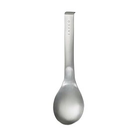 【3個セット】 ヨシカワ EAトCO イイトコ 日本製 Suqu サービングスプーン 幅6.5×長さ23cm serving spoon ステンレス シルバー AS0024