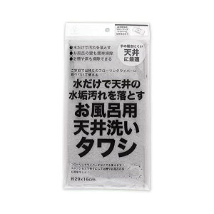 y2ZbgzTx Sanbelm t^V ւ | oXX|W ܕsv SebNX { CpV􂢃^V B36211 lCi