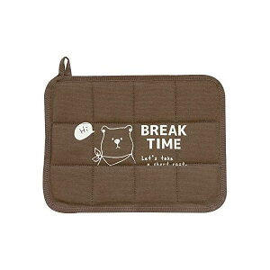 Tx Sanbelm ~ xA 26×20×1cm ݂Ђ܂܂ Op Ȃו~ K65600 lCi