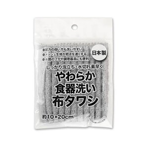 Tx Sanbelm { Lb`X|W N[i[ LkRpNgTCY H􂢕z^V O[ K73611 lCi