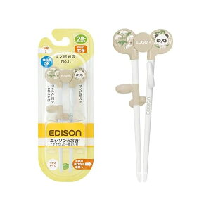 EDISON mama GW\}} GW\̂1 16cm 2΂ Ep ς x[W / H@E@OK Ot lCi