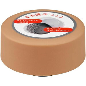 T[X JOQ񃆃jbg {̕t y[IW lCi