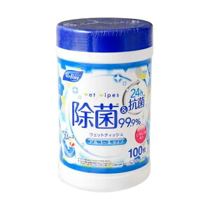 Life-do.Plus t@C AR[ۃEFbg{gR 100 lCi