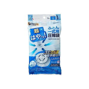 y10Zbgz͂ ouk܂ӂƂꎮp SP-1003 lCi