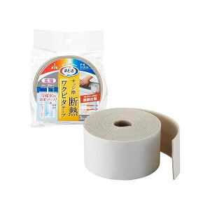 �y10�Z�b�g�z�A�[�� R H-2405 ���N�s�^�e�[�v �O���[ 6cm�� �l�C���i