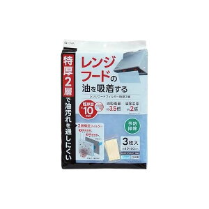 aY RSWt[htB^[ 2w 3 zʖ3.5{ 2{ 40×60cm e[vt@Xi[t{ ^ 10266 lCi