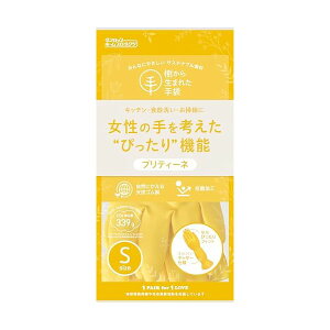 MAXZIQF _bvz[v_Nc Dunlop Home Products 琶܂ꂽ veB[l STCY CG[ lCi