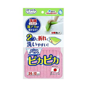 TR[ C X|W  | p тtbV oXsJsJ łꂪƂ@ sN { BF-50 lCi